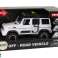 Car Car Off-Road White Light Sound Vehicle 1:14 image 3