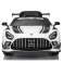 Акумулятор Mercedes AMG GT3 автомобільний білий зображення 2