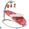 Bouncer Rocker 2in1 Παιδικό Κάθισμα Αυτοκινήτου Ήχοι Δονήσεις Καμηλοπάρδαλη εικόνα 1