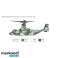 Plastični model V 22A Osprey 1/72 slika 6
