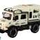 Off-road vehicle City Service Beige Openable Door Sound Light image 1