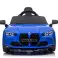 Ar akumulatoru darbināms auto BMW M4 Blue attēls 2