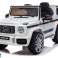 Mercedes G63 White BBH 0003 EZ image 4