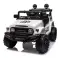 Auto Na Akumulator Toyota FJ Biała 4x4 zdjęcie 1