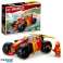 Ķieģeļi Ninjago 71780 Ninja Kaia sacīkšu auto attēls 5