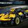 Technic 42151 Bugatti Racing Μπλοκ εικόνα 1