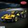 Technic 42151 Bugatti Racing Μπλοκ εικόνα 6