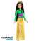 Disney princesė Mulan lėlė KER HLW02/HLW09 nuotrauka 1