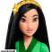 Disney princesė Mulan lėlė KER HLW02/HLW09 nuotrauka 4