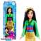 Disney princesė Mulan lėlė KER HLW02/HLW09 nuotrauka 6