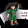Naruto 71118 roccia lee KER 71118 figurina foto 4