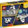 Космічний човник Bricks 31134 зображення 4