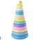 Pyramid Duck Jigsaw Puzzle 12 Circles 39cm x 17.5cm x 17.5cm image 2