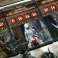 Bloodborne: Koppens Dungeons bild 5