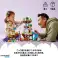 Duplo 10993 3-in-1 treehouse image 3