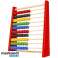 Abacus en bois 23526  OSI 00023526 photo 3