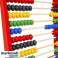 Abacus en bois 23526  OSI 00023526 photo 5
