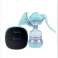 Breast Pump mm 438 Profi Specialist Plus 2in1 image 1