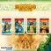 Game Expedition to El Dorado: Swamps and Dragons image 1