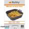 Ruhhy Fryer Silicone Insert 25464 image 2