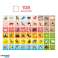 Memory Game Dieren van de Wereld KER 2535 foto 1