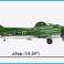 Цегла Boeing B 17 г літаюча фортеця зображення 5