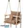 AXIS 00026685 Swing μπεζ ΝΕΟ H26685 εικόνα 1
