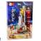 Spaceship Building Blocks Space Launch Pad 1083 τεμ. εικόνα 2