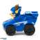 PAW Patrol Vehicle Movie 2 с Mini Figure Mix картина 1