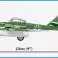 KER 5881 Гальмівні колодки messerschmitt me262 зображення 5