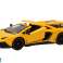 Спортивный радиоуправляемый автомобиль RC 1:12 с открывающимися дверями желтого цвета изображение 1