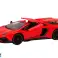 Радиоуправляемый спортивный автомобиль 1:12 Открываемая дверь Красный изображение 1