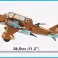 Колодки pzl.23 карась KER 5751 зображення 3