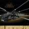Bakstenen iconen 10327 diuna atreides royal ornithopter foto 1