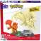 Mega Pokemon Bricks Entwicklung Vulpix Bild 5