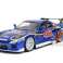 Street Fighter jármű 1993 Mazda RX7 1/24 kép 1