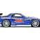 Street Fighter jármű 1993 Mazda RX7 1/24 kép 6