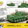 Historical Collection Cromwell MK.IV blocks image 1