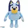 Інтерактивна іграшка Bluey KER BLU17632 зображення 3