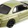 Premium-Fahrzeug 1/43 Nissan KER HMD41/HMD47 Bild 2