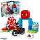 Duplo 10424 Super Heroes Пригоди на мотоциклі Обертання зображення 3