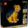 Disney Classic 43247 Regele Leu Tânăr Simba fotografia 3