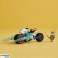 Ninjago 71816 Lední motorka Zanea fotka 6