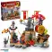 Ninjago 71818 Turnierarena Bild 3