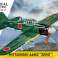 Pastillas de freno mitsubishi a6m2 zero KER COBI 5861 fotografía 6