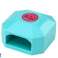 Nail Styling Set Manicure with Nail Polishes Stickers Dryer image 2