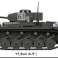 Panzerkampfwagen II 813 Τούβλα εικόνα 3