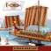 Tijolos imperium romanum navio de guerra 1810 tijolos foto 2
