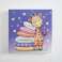 Diamantmosaik  diamond dotz   Kissen Giraffe Schachtel Bild 1