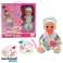 Tosia Puppe mit Badewanne KER 126265 Bild 5